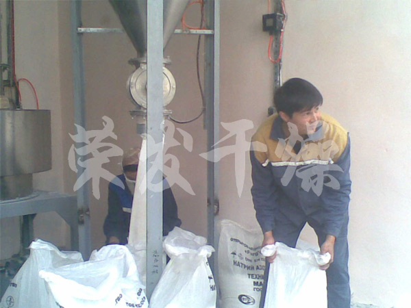 碳酸鈣干燥項(xiàng)目之專用閃蒸干燥機(jī)組