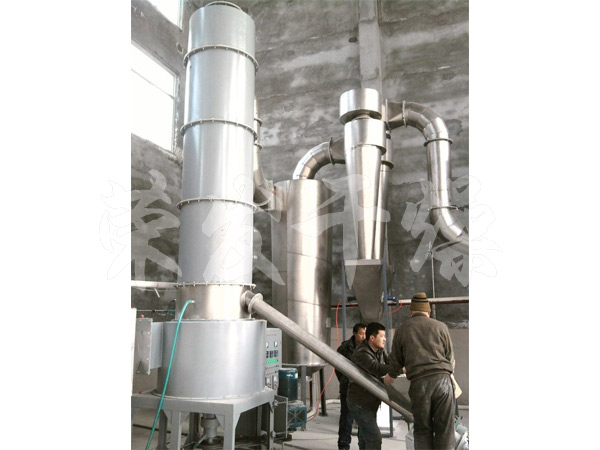 氫氟酸專用閃蒸干燥機