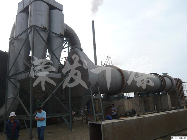 錳礦粉專用回轉(zhuǎn)滾筒干燥機(jī)干燥工程項(xiàng)目