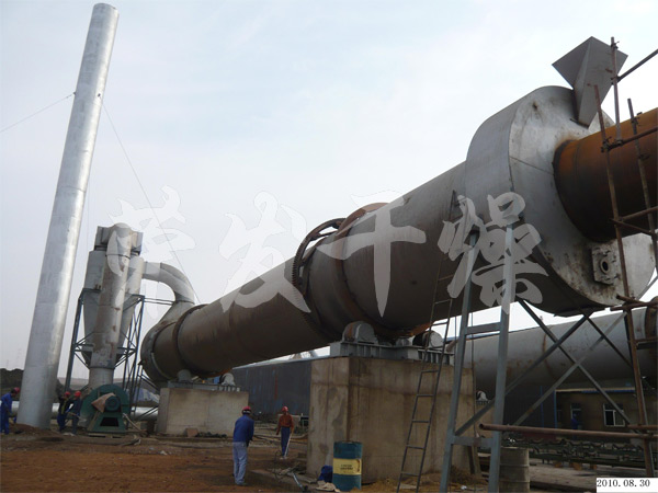 錳礦粉專用回轉(zhuǎn)滾筒干燥機(jī)干燥工程項(xiàng)目