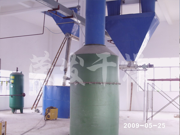 高嶺土閃蒸干燥機(jī)干燥工程項(xiàng)目