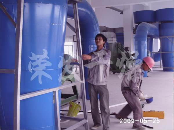 高嶺土閃蒸干燥機(jī)干燥工程項(xiàng)目