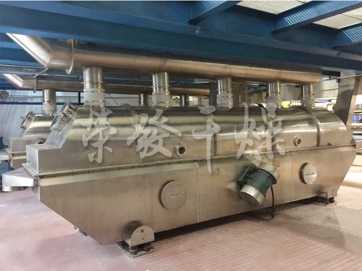 GZQ系列振動流化床干燥機