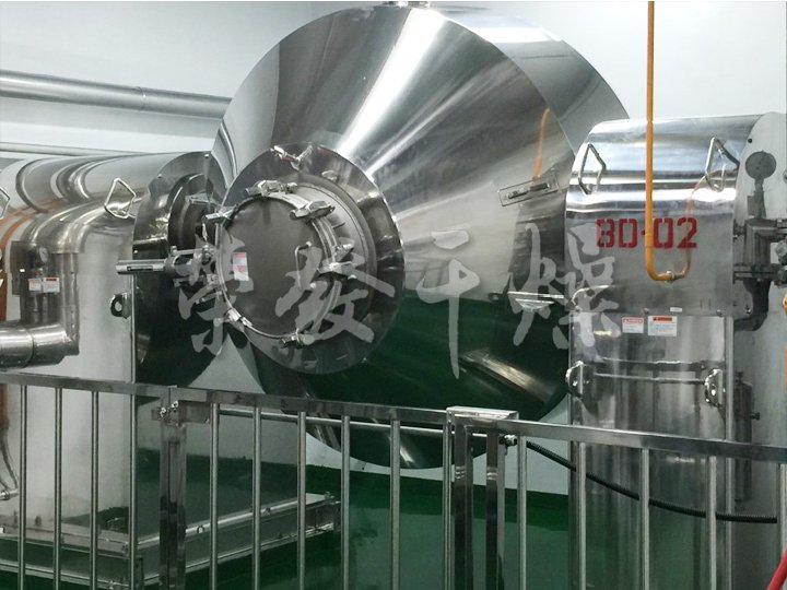 SZG系列雙錐回轉(zhuǎn)真空干燥機(jī)