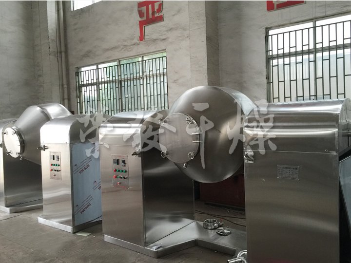 SZG系列雙錐回轉(zhuǎn)真空干燥機(jī)