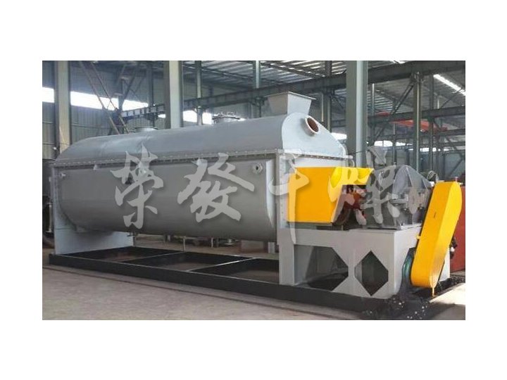 QJ系列空心槳葉干燥機(jī)