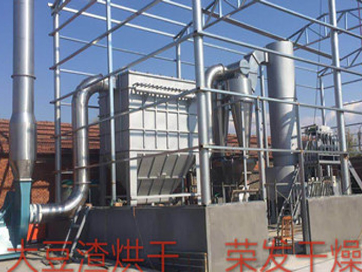 豆腐渣貓砂原料專(zhuān)用烘干干燥機(jī)生產(chǎn)線