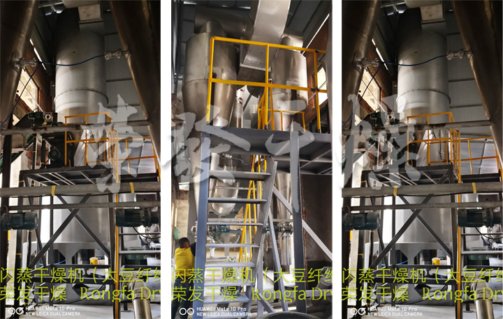 豆腐渣貓砂原料專(zhuān)用烘干干燥機(jī)生產(chǎn)線