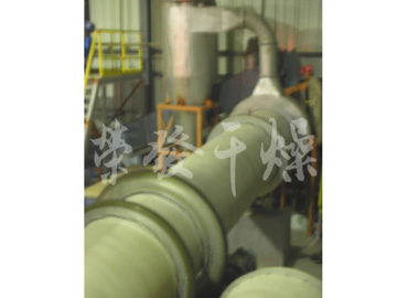 氟化鉀煅燒冷卻干燥機(jī)工程