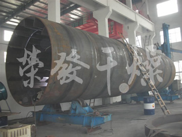 氟化鉀煅燒冷卻干燥機(jī)工程