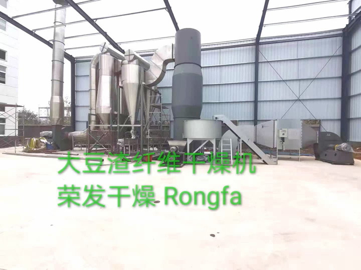 豆腐貓砂專用干燥機(jī)