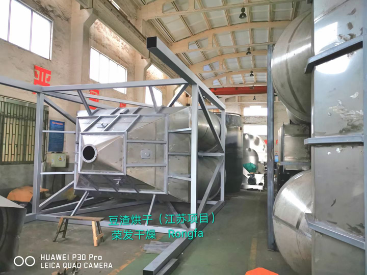 大豆渣/大豆纖維成套烘干設(shè)備生產(chǎn)線