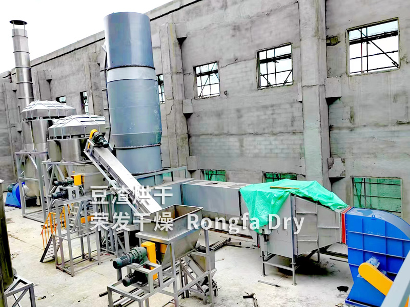 豆渣烘干機(jī) 豆渣閃蒸干燥機(jī)