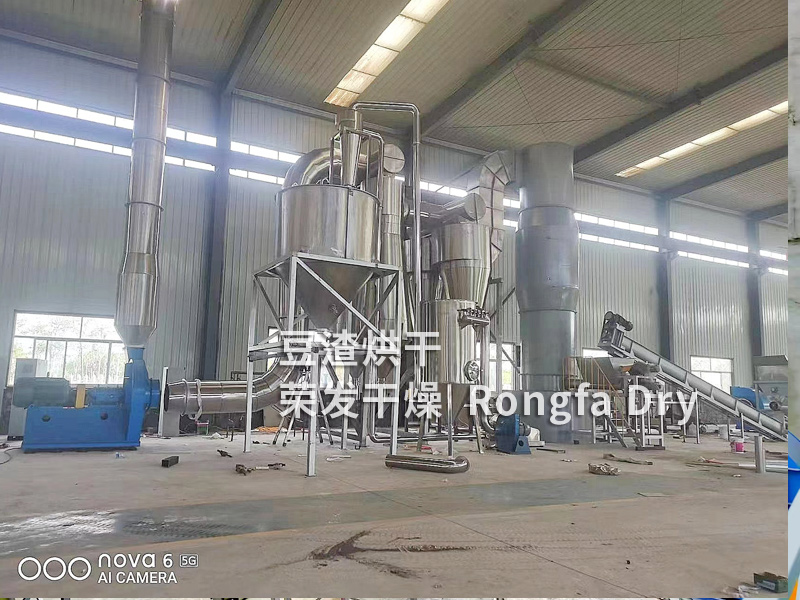 豆渣烘干機(jī) 豆渣閃蒸干燥機(jī)