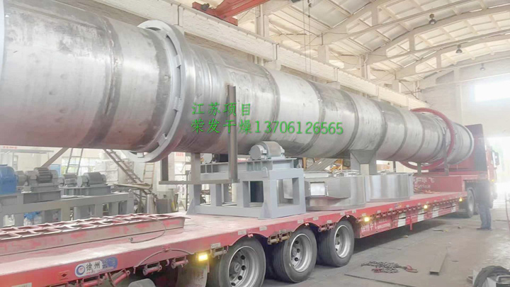 木薯貓砂專用烘干機